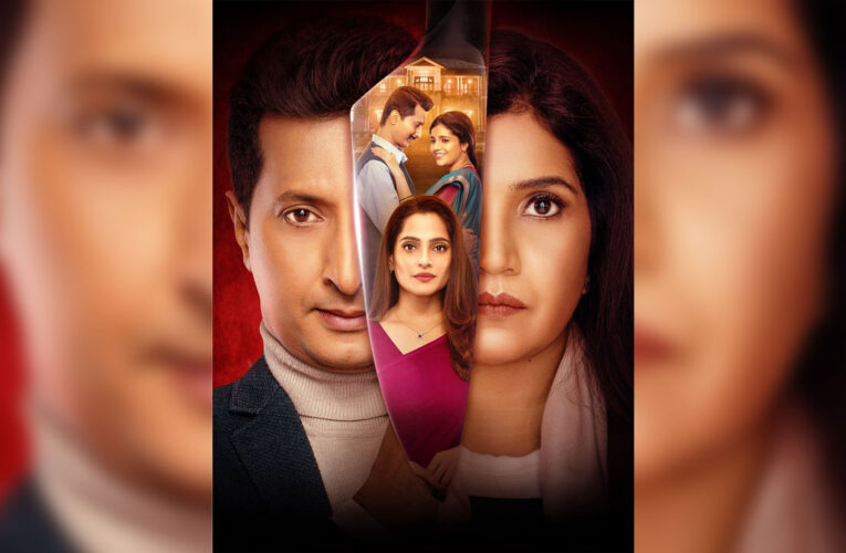 ‘Asambhav’, A Fusion of Mystery and Thrill, Trailer Out!