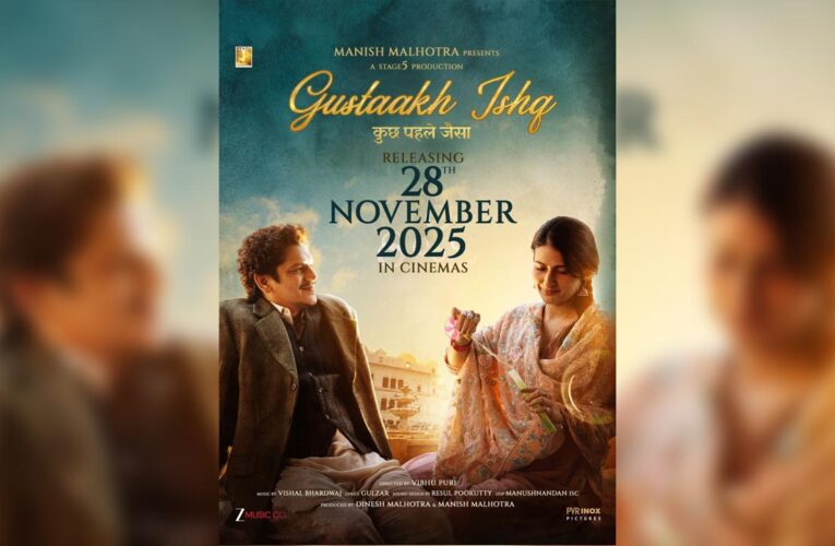 Fatima Sana Shaikh Shares What Drew Her to ‘Gustaakh Ishq’!