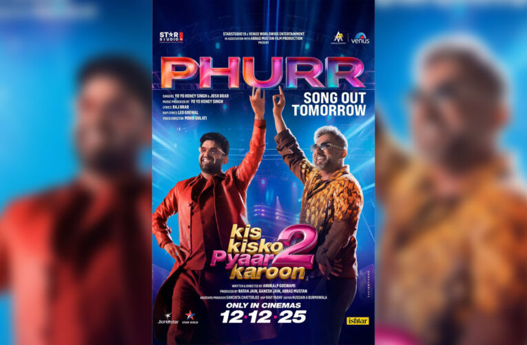Honey Singh and Kapil Sharma Drop the Teaser of Phurr from Kis Kisko Pyaar Karoon 2!