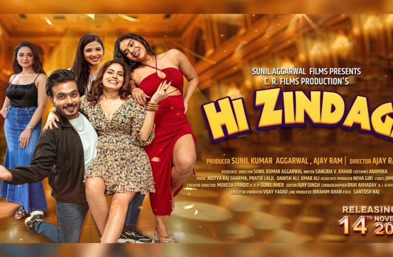 Review : Hi Zindagi: Confronting Legal and Social Blind Spots!
