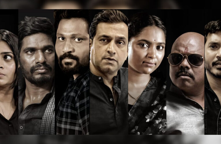 Review: Reelstar – A Social Message Wrapped in Southern Style!