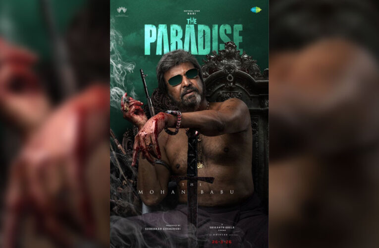 Mohan Babu’s Look in The Paradise is Extremely Dangerous!