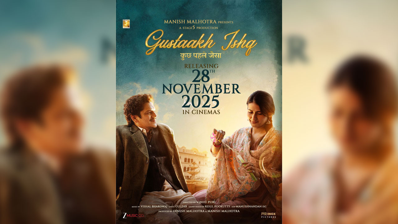 Gustaakh Ishq