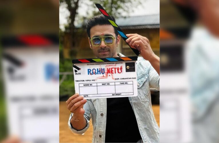 ‘Rahu Ketu’ Gives Pulkit Samrat the Perfect Stage to Display His Versatility!