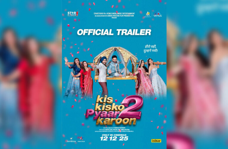 Kapil Sharma Returns to His Most-Loved Avatar in ‘Kis Kisko Pyaar Karoon 2’, Trailer Out Now!