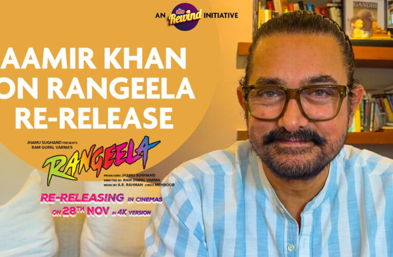 Aamir Khan Urges Audiences to Return to Cinemas for 4K Re-Release of ‘Rangeela’!