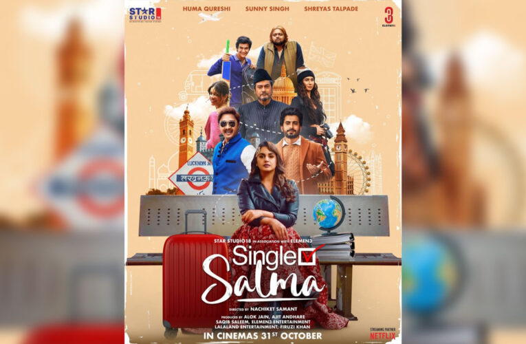 Review : Single Salma Explores India’s Obsession With Marriage!