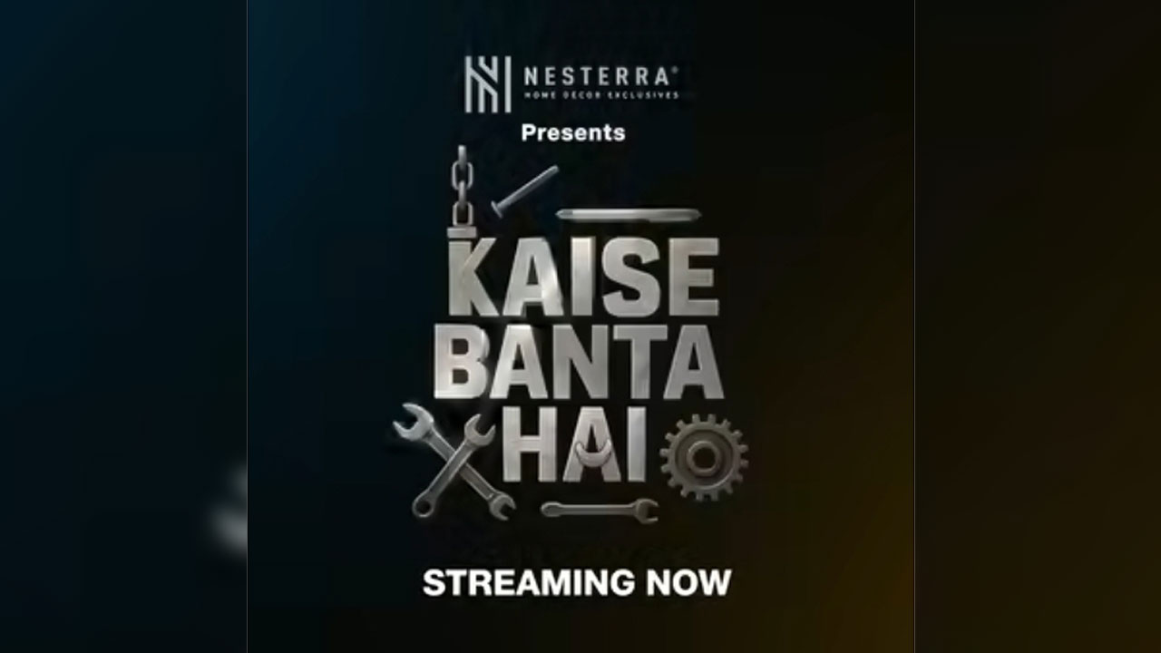 Kaise Banta Hai