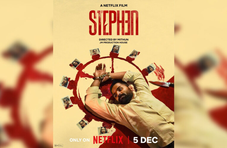 ‘Stephen’, A Psychological Manipulation Where the Motive is as Murky as the Murder, to Premiere on Netflix!