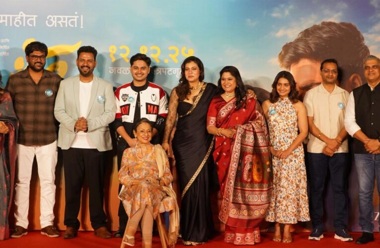 The trailer of ‘Uttar’ was launched in the presence of renowned actresses Tanuja and Kajol!