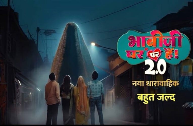 Bhabiji Ghar Par Hai 2.0