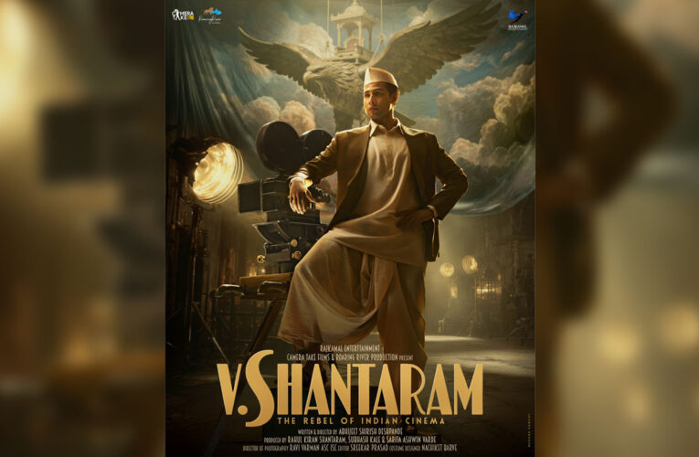 Siddhant Chaturvedi to Headline the Biopic on V. Shantaram!