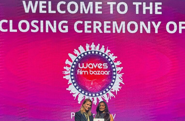 Whistling Woods International