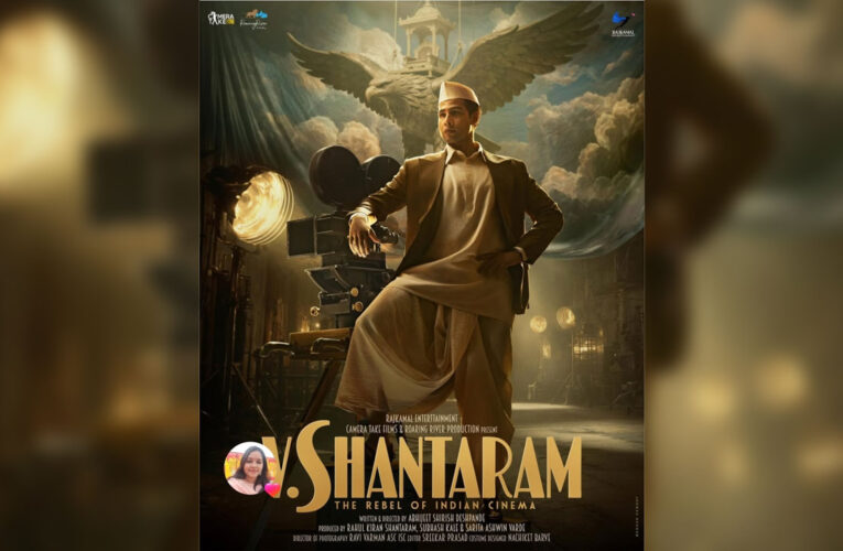 ‘Kantara’ fame Rishab Shetty shares the first poster of V. Shantaram on his Instagram story!