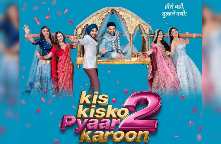 Review: Kis Kisko Pyaar Karoon 2 — Kapil Sharma’s Highly Entertaining Show!