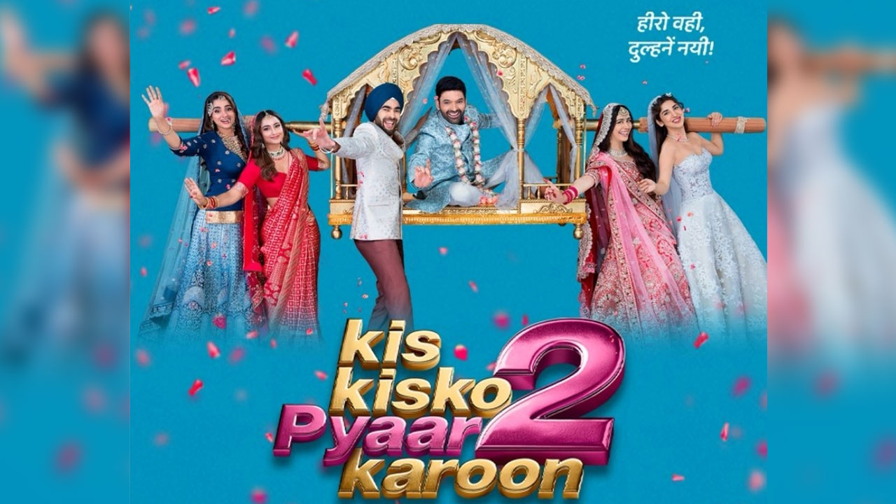 Kis Kisko Pyaar Karoon 2