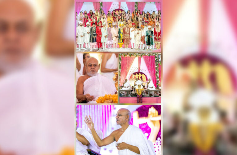 Jain Diksha Mahotsav 2026