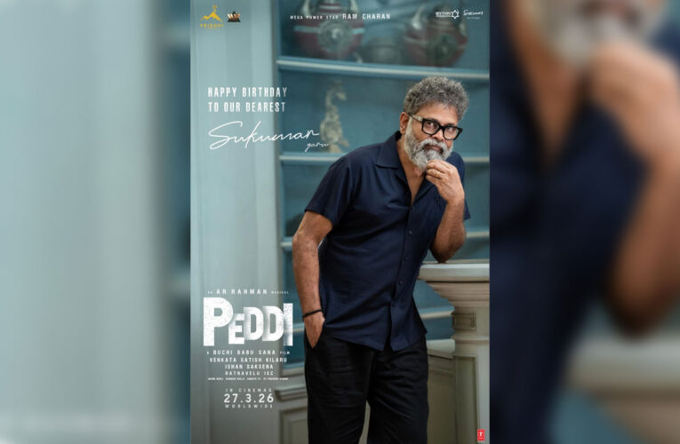 Sukumar Writings Celebrates the Birthday of Sukumar Garu with a Special Tribute!