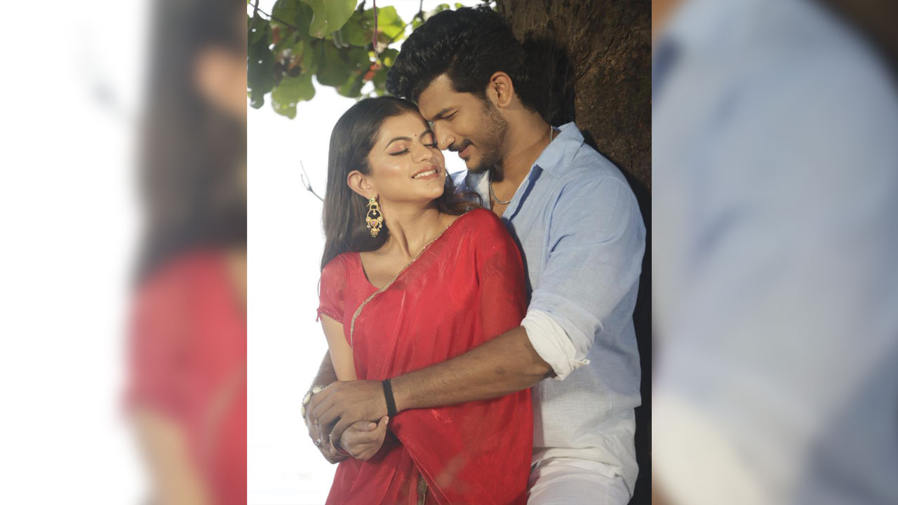 Tuzhya Pirmacha Naad Khula