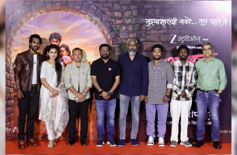 The trailer launch of ‘Rubab’ was graced by National Award-winning director Nagraj Manjule!