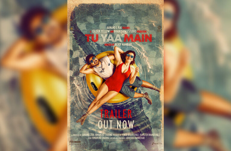 The Trailer of ‘Tu Yaa Main’, Starring Shanaya Kapoor and Adarsh Gourav, Out Now!
