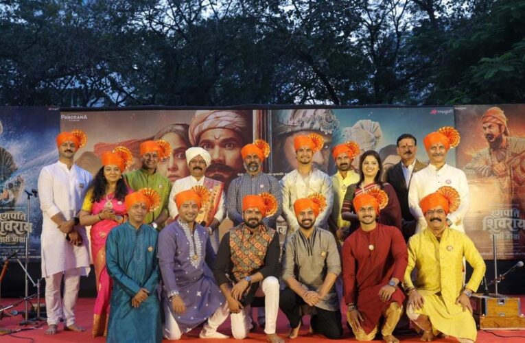 The Trailer of ‘Ranpati Shivray Swari Agra’ Evokes Excitement Among Viewers!