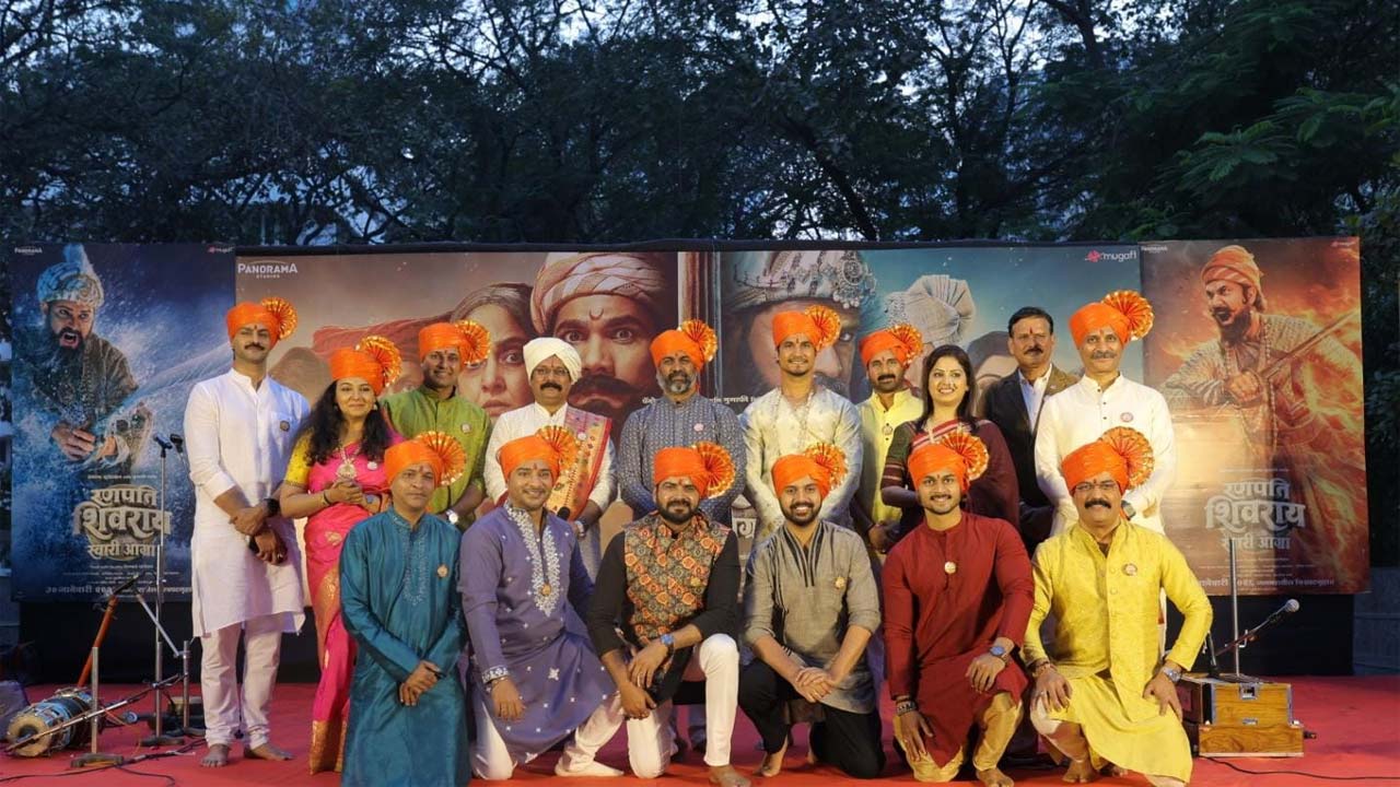 Ranpati Shivray Swari Agra