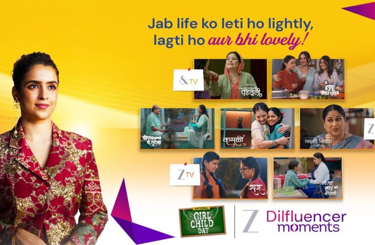 ‘Z’ Launches ‘Dilfluencer Moments’!