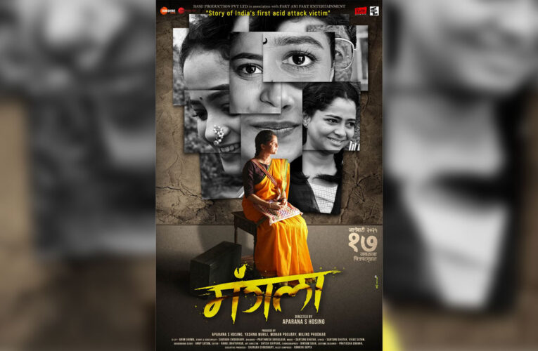 From Acid Attack to Padma Shri: Mangla Kapoor Overcomes Grief, Poverty, and Trials to Make History!