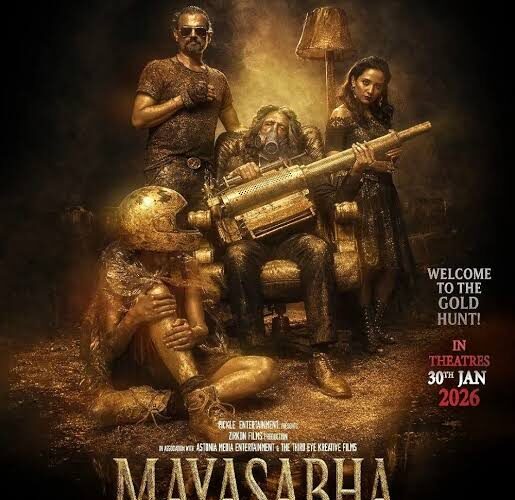 Review : Mayasabha : Fun Psychic Thriller!