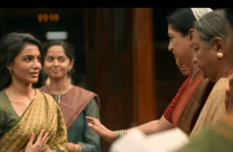 The Teaser of ‘Maa Inti Bangaaram”, a Production Venture Backed by Actor-Producer Samantha Ruth Prabhu, Out Now!