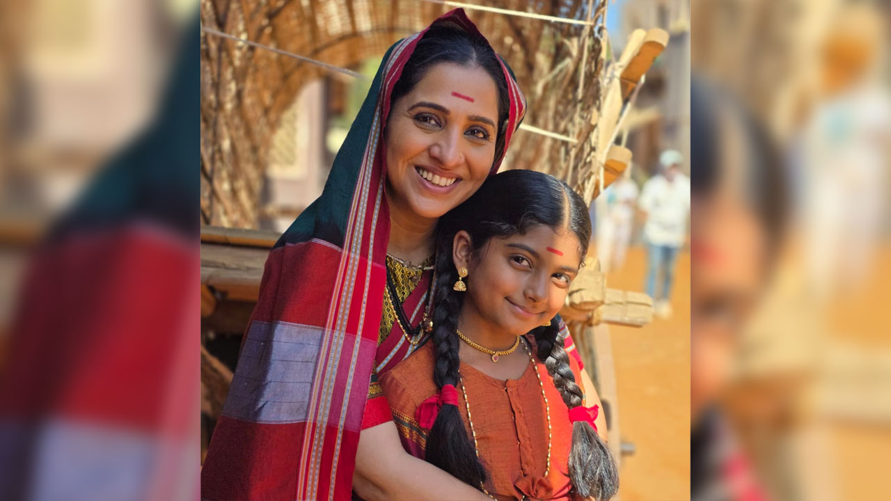 Mi Savitribai Jyotirao Phule