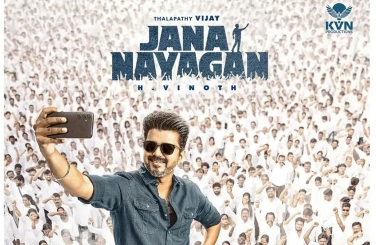 The Release of Thalapathy Vijay’s ‘Jana Nayagan’ Postponed!