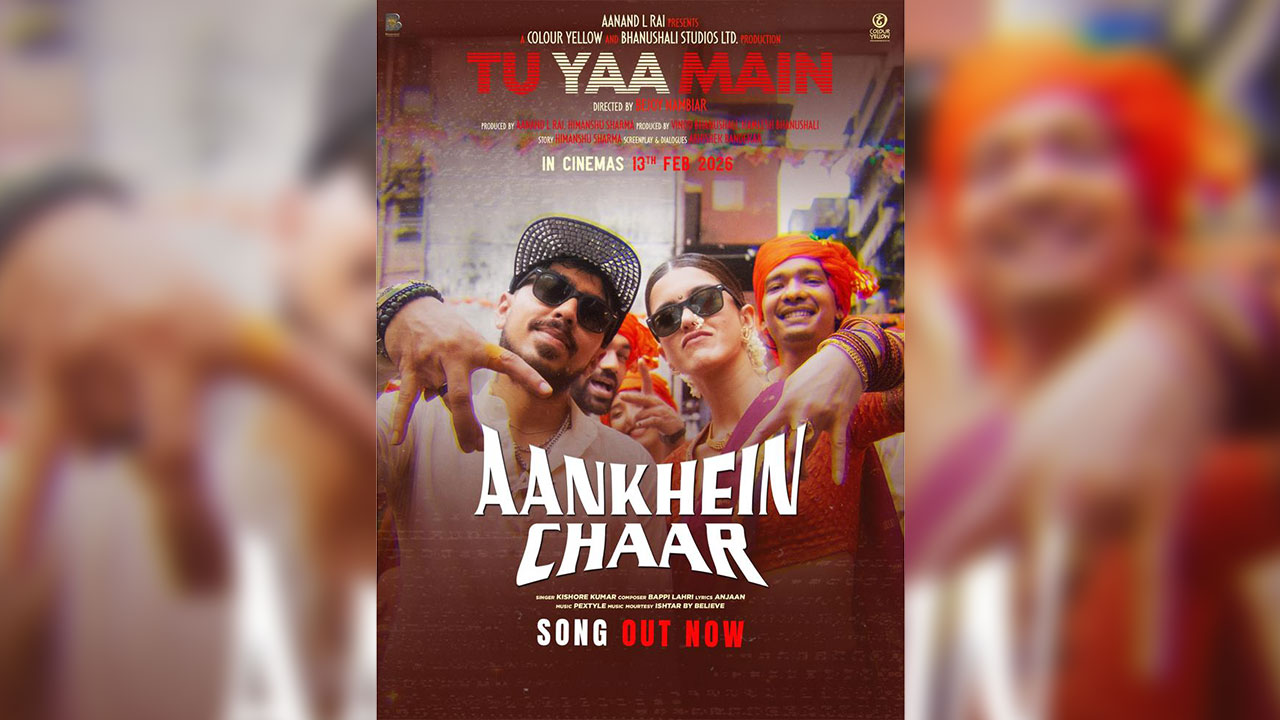 Aankhein Chaar
