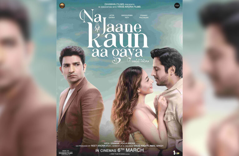 Na Jaane Kaun Aa Gaya