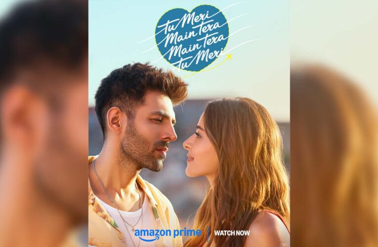 Tu Meri Main Tera Main Tera Tu Meri