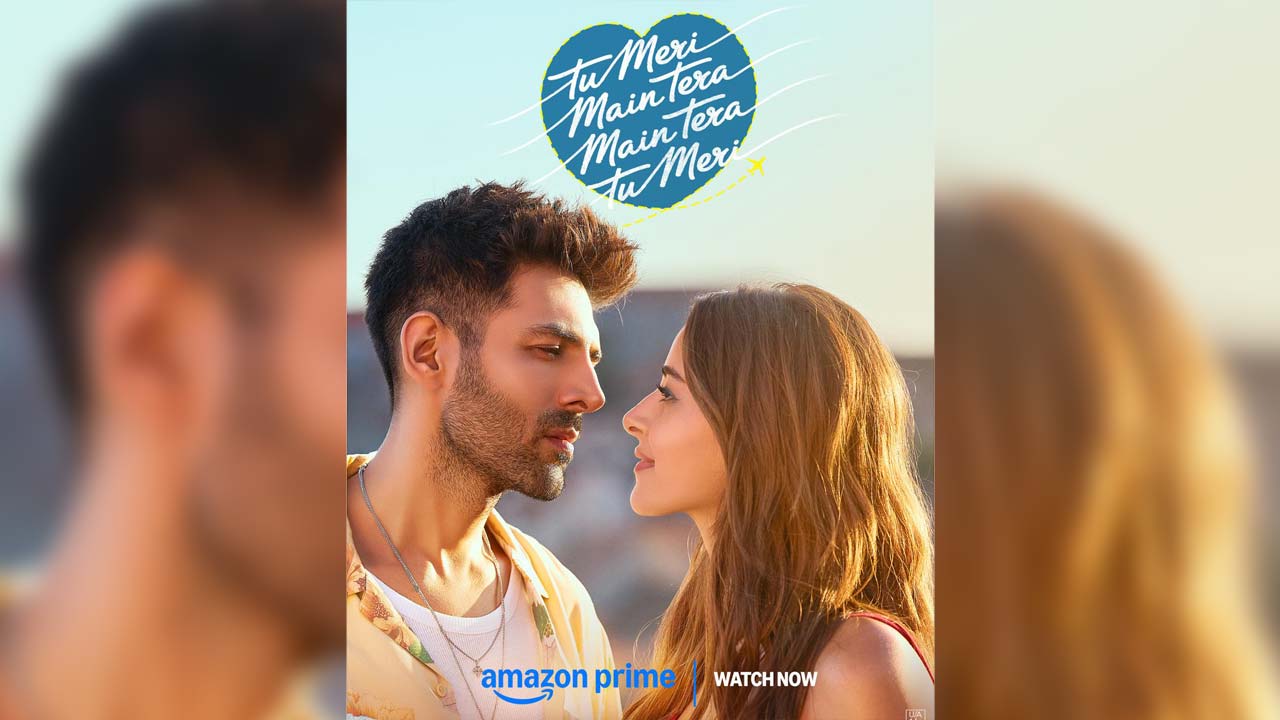 Tu Meri Main Tera Main Tera Tu Meri