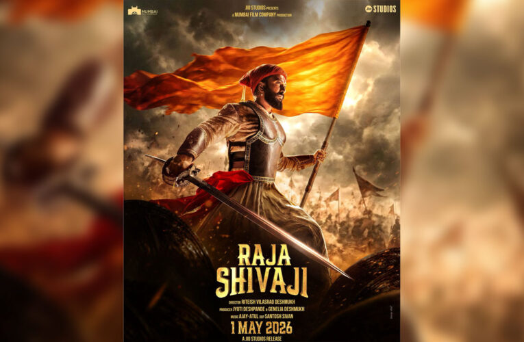 On Chhatrapati Shivaji Maharaj Jayanti, the poster of bilingual ‘Raja Shivaji’ released!