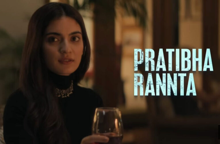 ‘Accused’ Actress Pratibha Ranta Talks About Her Character , Trailer Out!