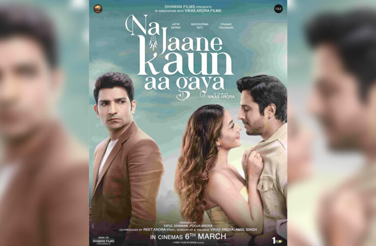 Na Jaane Kaun Aa Gaya