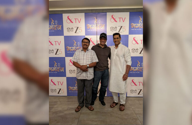 Bhagwaan – Kitna Badal Gaya Insaan!