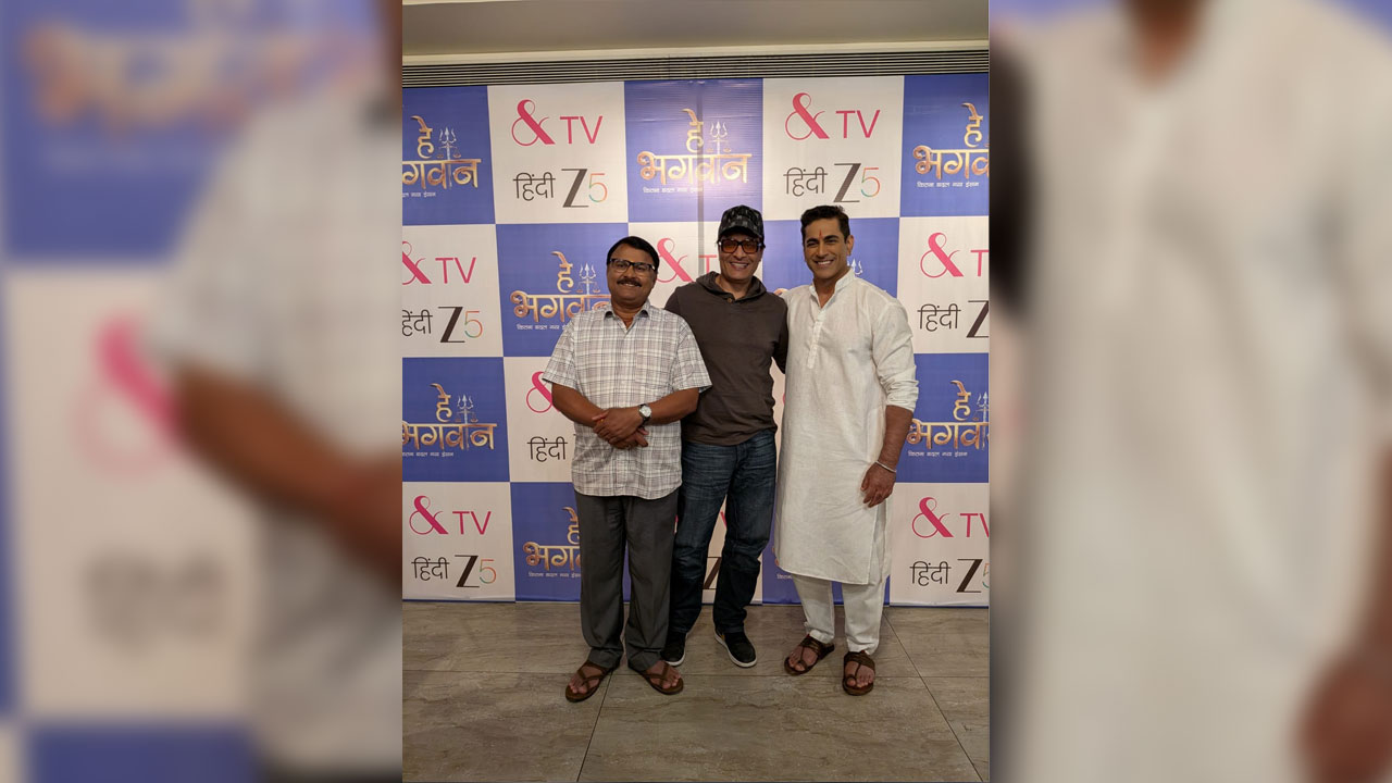 Bhagwaan – Kitna Badal Gaya Insaan!