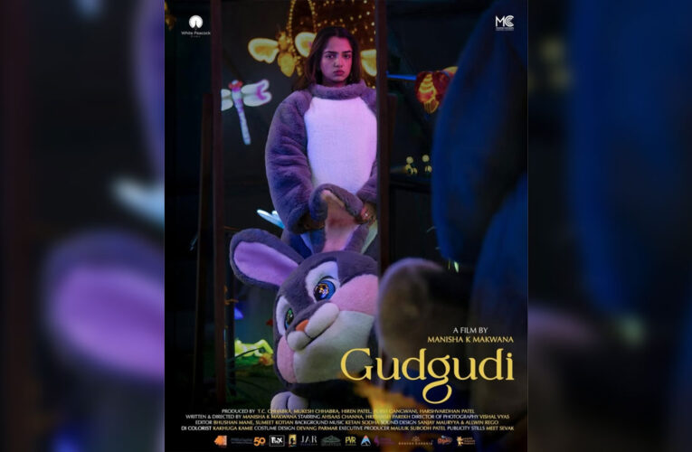 The Poster of Casting Director Mukesh Chhabra’s ‘Bolti Khidkiyaan’ Out Now