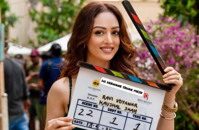 Do Deewane Seher Mein