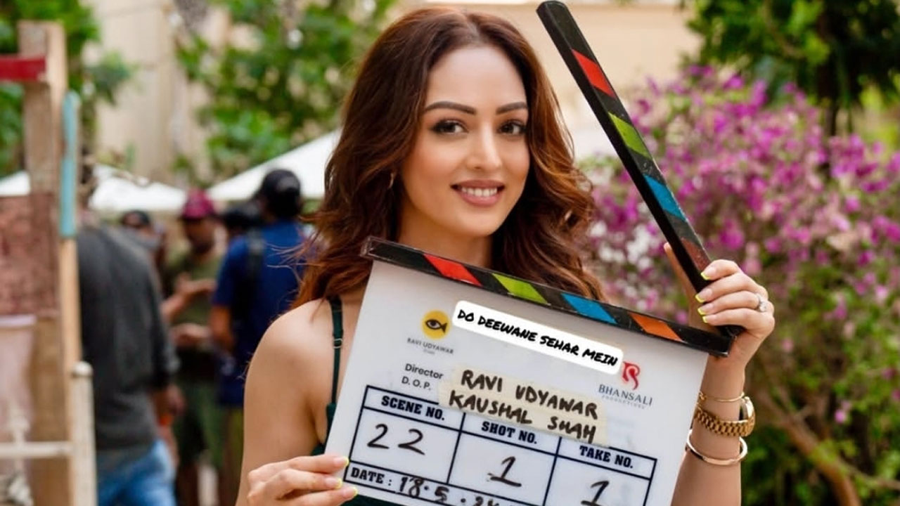 Do Deewane Seher Mein