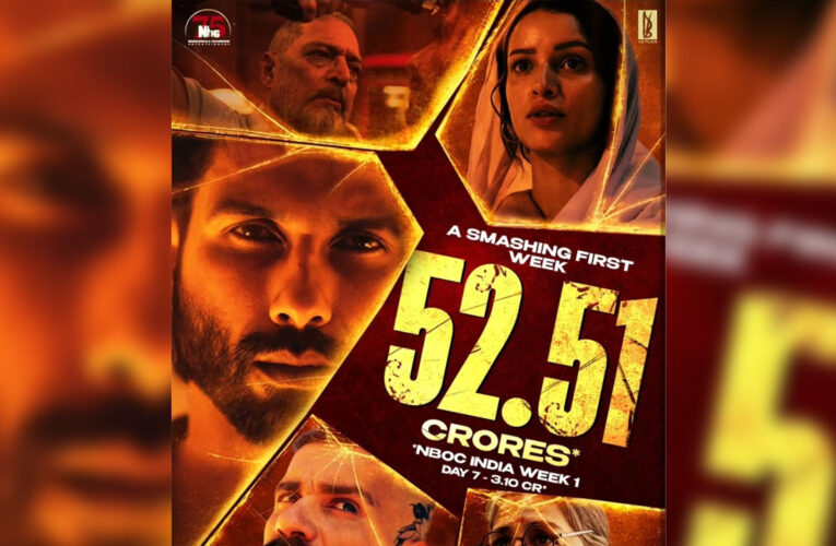 In The First Week, ‘O’Romeo’ Clocks ₹52.51 Cr Nett India!