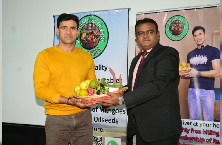 Sangram Singh