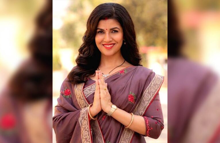 Nimrat Kaur