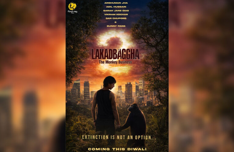 The Teaser Poster of ‘Lakadbaggha 2: The Monkey Business’, Out!