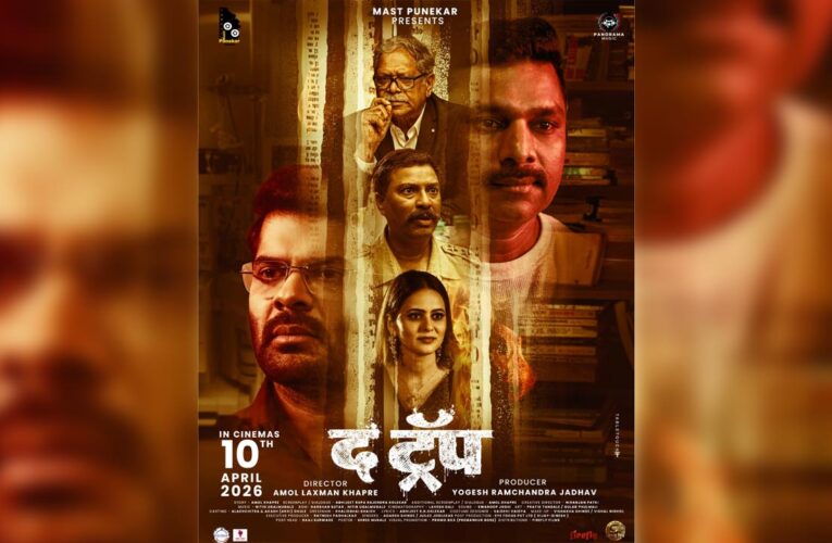 In ‘The Trap’, Hardik Joshi is all set to surprise audiences with a striking transformation!